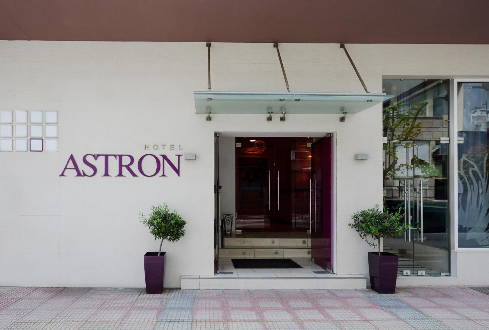 Hotel Astron Karditsa Exterior photo